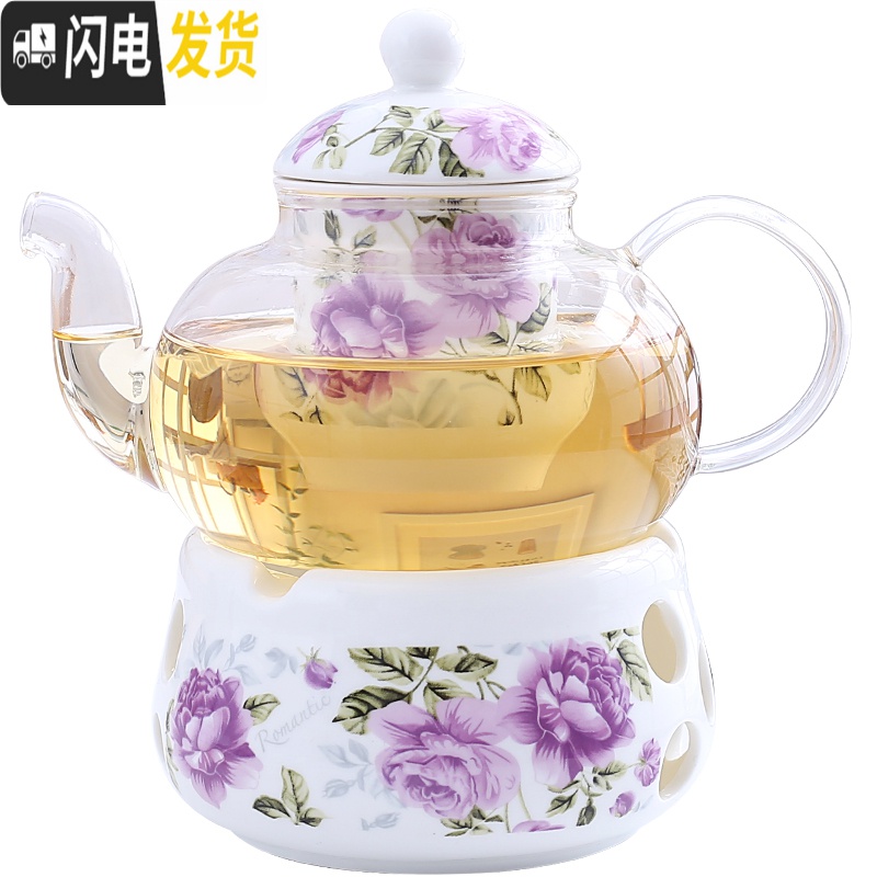 三维工匠花茶壶整套煮花茶杯陶瓷玻璃水果茶壶套装下午茶茶茶具蜡烛加热 10号色丁香花(圆炉+壶)高清大图