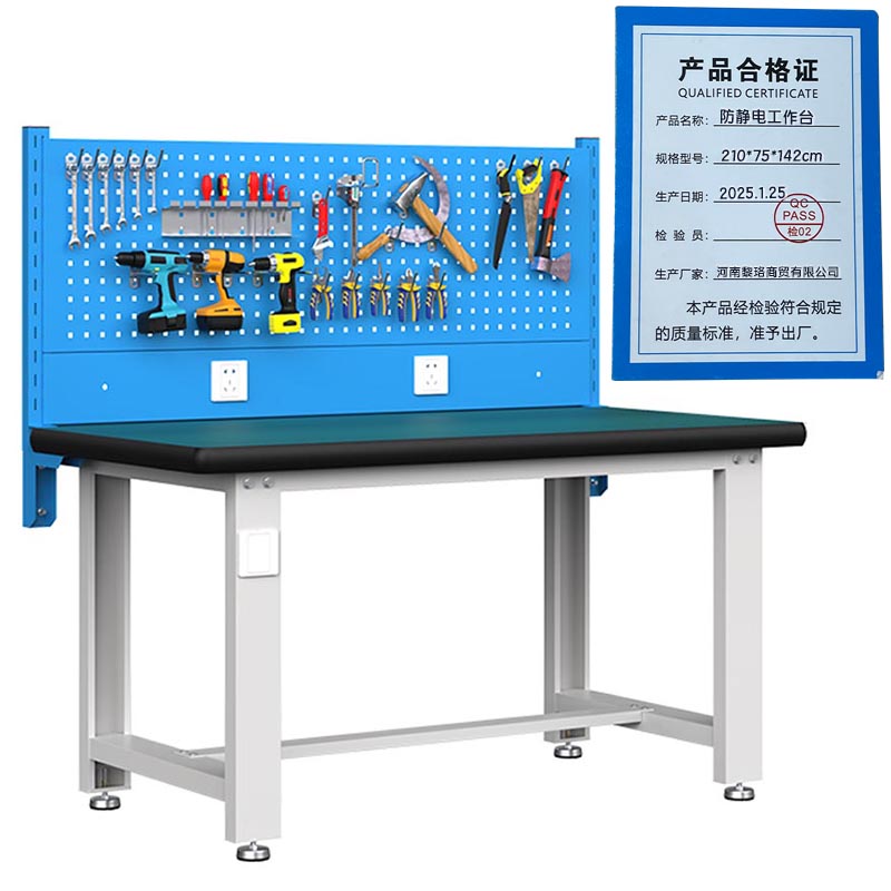 芙瑞塔防静电工作台 210*75*142cm张高清大图