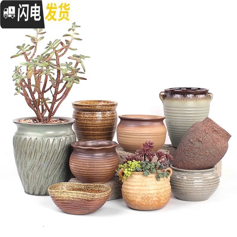 三维工匠景德镇陶瓷大口径肉肉植物花盆中大号粗陶透气盆栽 H八个一组(有孔) 大花盆容器高清大图