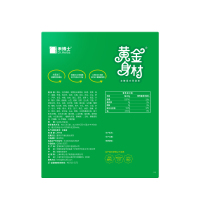 [买2送1]禾博士(DrHerbs) 黄金身材发酵复合果蔬粉15袋 台湾水果酵素粉酵素饮料正品 膳食营养补充剂 共90g