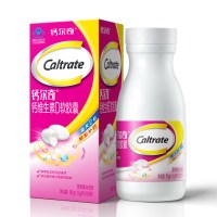 钙尔奇液体钙男女中老年成人维生素D3软胶囊90粒碳酸钙柠檬酸钙