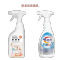 新包装 500ml*2瓶 泡沫厨房油污净清洁剂强力去油渍多功能去污神器抽油官方正品旗舰店
