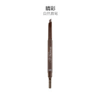 [睛彩自然眉笔]ETUDE HOUSE 伊蒂之屋 睛彩自然眉笔 #02灰褐色 0.2