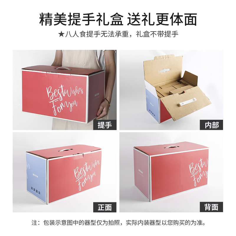 北欧餐具套装简约网红烘焙精灵餐具ins套装创意日式碗碟套装家用2人情侣 柏拉图-蓝白混色[4人食]普通包装礼盒备注