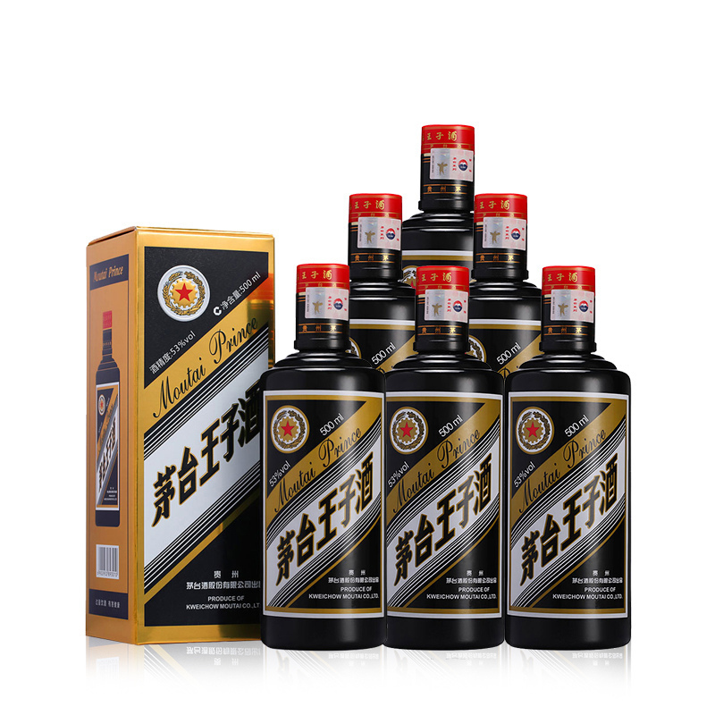 茅台王子酒(MOUTAI PRINCE)白酒报价_参数_图片_视频_怎么样_问答-苏宁易购