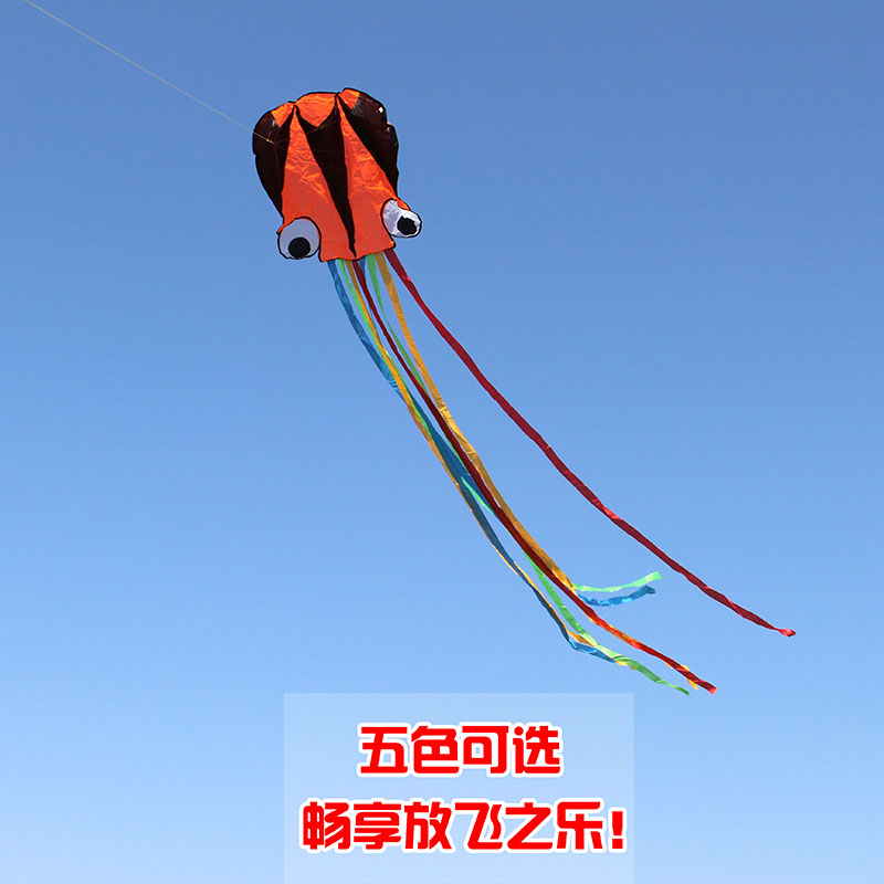 潍坊风筝 新款炫彩软体章鱼风筝 成人儿童 微风易飞好飞 创意 三维工匠 橘黑章鱼加22黄彩轮400米三股线高清大图