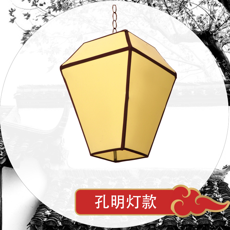 节庆装饰仿古冬瓜灯笼红色宽30cm高40cm 5个装高清大图
