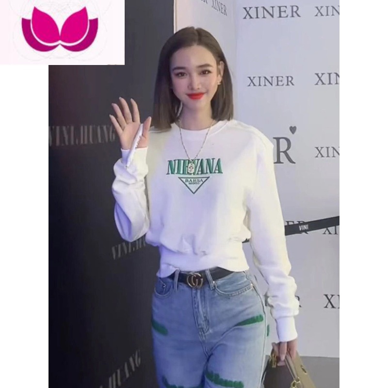 七斓时尚套装女洋气短款刺绣字母卫衣高腰休闲撞色直筒牛仔裤套薄