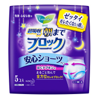 花王乐而雅(Laurier)裤型卫生巾 安睡裤5片 花王出品 日本进口