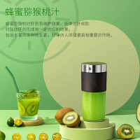 德国WMF便携式榨汁机多功能家用小型无线充电动迷你水果汁料理榨汁杯