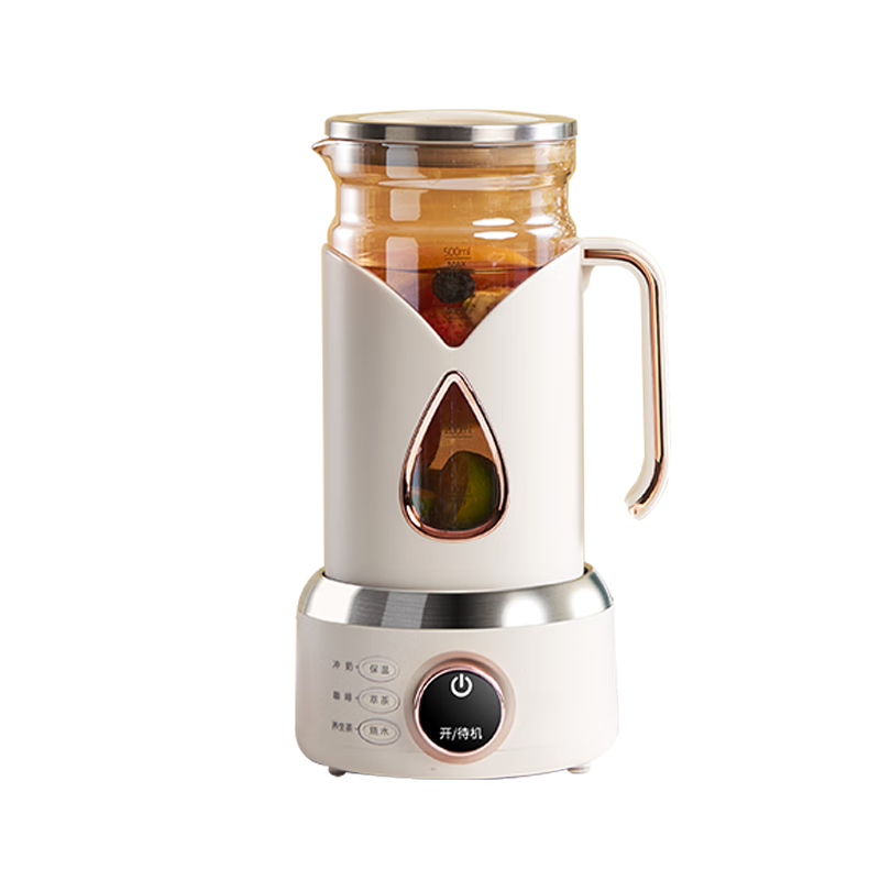 爱家乐 随行养生杯H8白色