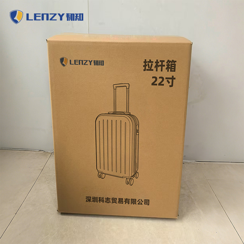 LENZY 韧知 拉杆箱22寸 个高清大图