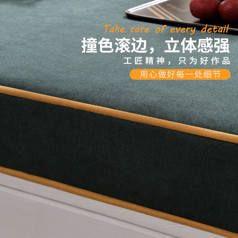 京城派 仿羊绒飘窗垫加厚海绵坐垫窗台垫定制海绵阳台垫子沙发卡座榻榻米垫子沙发垫坐垫支持定制定做乳胶飘窗垫高清大图
