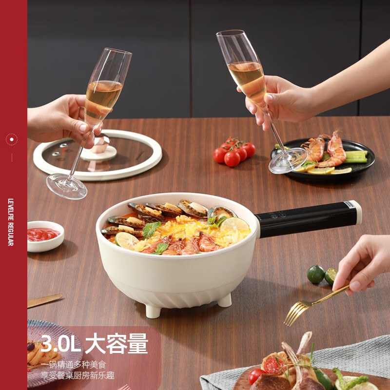 迈卡罗多功能电炒锅MC-ZG331高清大图