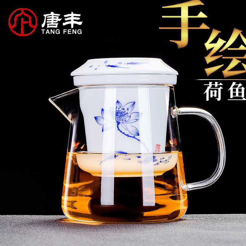 家柏饰(CORATED)玻璃泡茶壶带盖陶瓷过滤内胆弧形侧把泡茶杯飘逸杯家用茶壶杯高清大图
