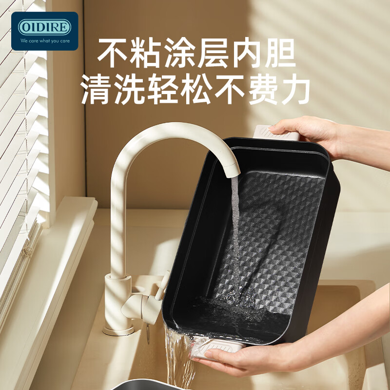 德国OIDIRE多功能料理锅/分体火锅 ODI-DGN06高清大图