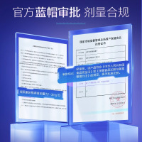 汤臣倍健褪黑素安瓶助眠改善失眠睡眠退褪黑色素官方正品30粒/瓶