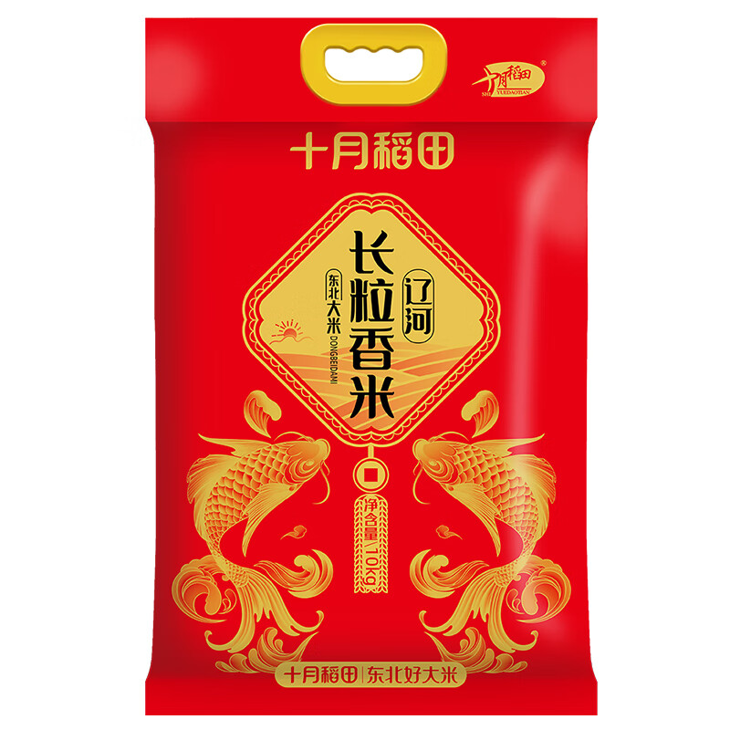 十月稻田辽河长粒香10kg高清大图