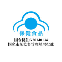 共600g礼盒装]汤臣倍健蛋白粉蛋白质粉成人中老年人增强免疫力营养保健品450g+150g+水杯