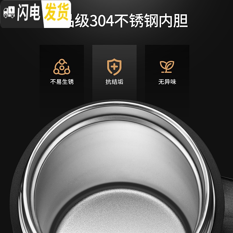 三维工匠不锈钢保温杯商务男手柄把手办公室茶杯水杯家用泡茶杯子带盖 绅士黑高清大图