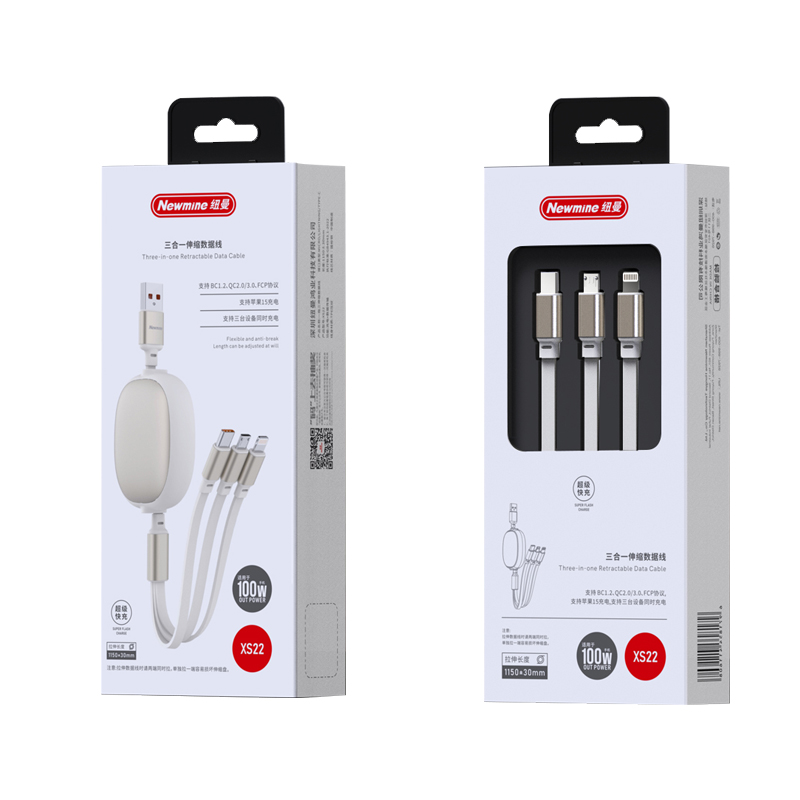 纽曼数据线XS22黑色高清大图
