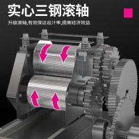 乐创去皮机移动摆摊甘蔗机立式蓄电瓶商用甘蔗榨汁机不锈钢电动甘蔗机 [翻盖升级]立式电动款(220V)