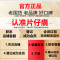 片仔癀珍珠臻养洁面乳100ml(女男通用)洗面奶深层清洁提靓肤色改善暗黄粗糙改善毛孔粗大补水保湿护肤品官方正品q