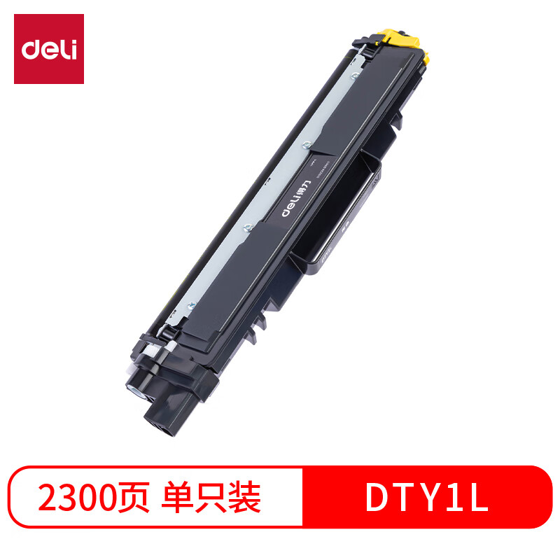 得力 DTY1L 彩色打印机墨粉盒 黄色 个