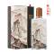 52度春夏秋冬民族颂酒 浓香型白酒500ml*6整箱装
