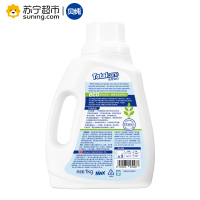 贝纯生物酵素洗衣液 全效劲白1kg/瓶 英国BIMAX授权(英国配方)