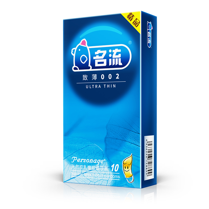 冰火獠阴[50只]致薄002+冰火+G点大颗粒 CCW