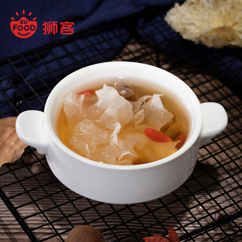 狮客[苏宁自主品牌]银耳花70g 干银耳 白木耳 银耳莲子羹材料 易出胶