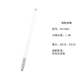 耐通科技 NT1000T 对讲机天线（玻璃钢）1.2M（不含馈线）/套