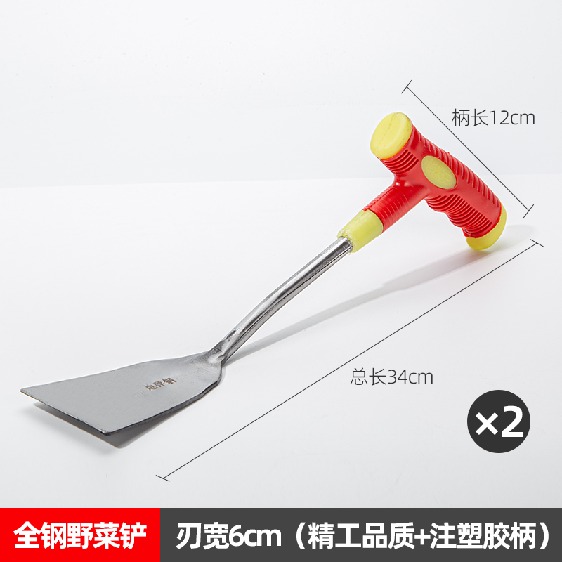 [补贴10%]挖野菜神器挖蒜的小铲子挖荠菜园艺铁铲种花挖土除草工具拔草户外 全钢野菜铲两个刃宽6cm精工品质+注塑胶柄