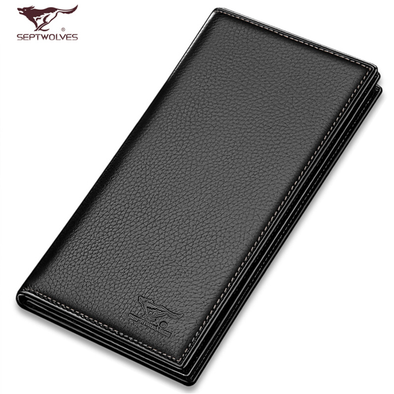 七匹狼 男士长款钱包钱夹皮夹