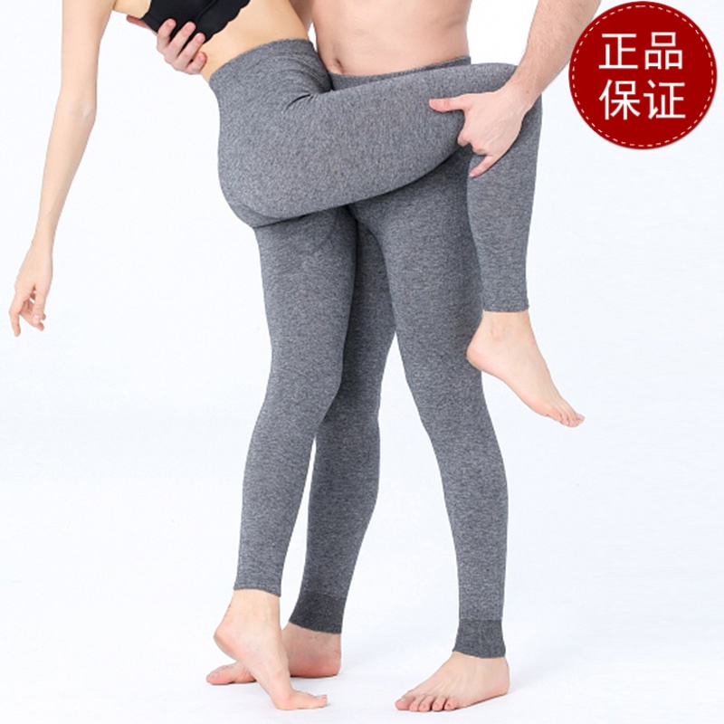 免费试穿 2024牧绒多斯男士羊绒裤春秋保暖裤女春秋款羊毛裤女内穿超薄线裤紧身打底羊绒裤护膝打底裤女春秋绒裤裤中老年毛高清大图