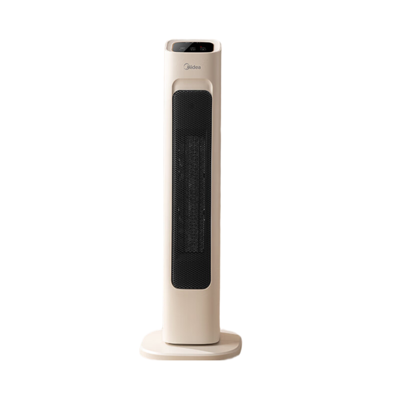 美的(Midea) 电热取暖器 暖风机 电暖气家用 冷暖风机 2000W大功率 白色 HFV20ER