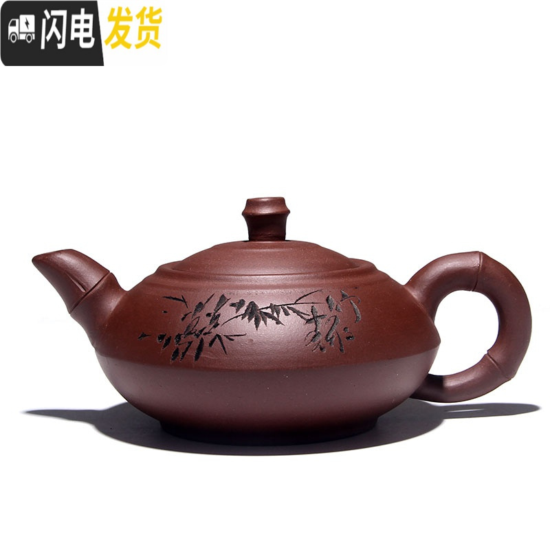 三维工匠宜兴紫砂壶纯手工正宗紫泥大容量茶壶家用茶楼茶馆礼品壶 款十二茶具