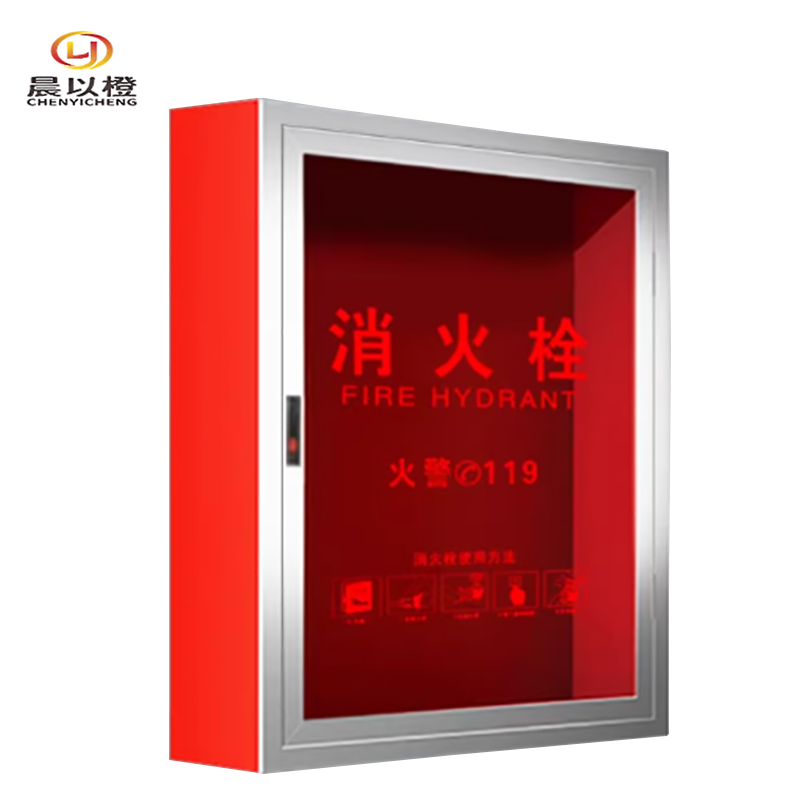 晨以橙 消防水带消防栓箱 650*450*220mm 个高清大图
