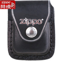 专柜正品 ZIPPO皮套 纯牛皮黑色钢夹 LPCBK