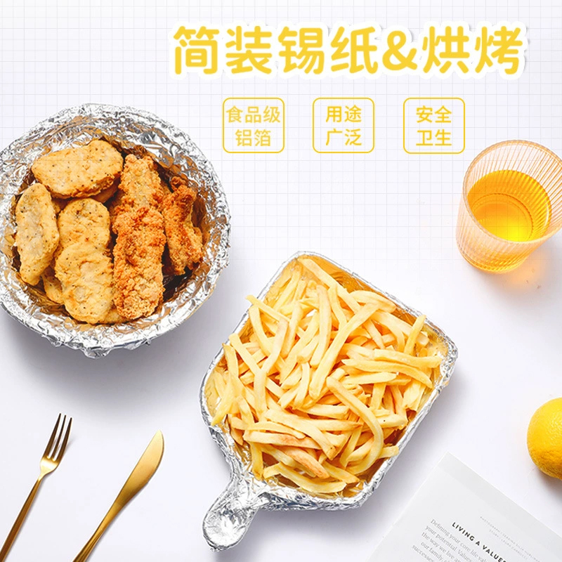 宜洁 烧烤纸烤盘纸烤肉纸吸油纸烧烤 30cm*10m 1卷高清大图