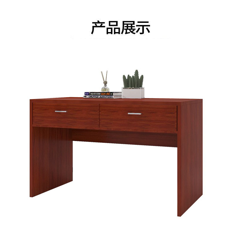谐慧 办公书桌写字桌 SZ112张高清大图
