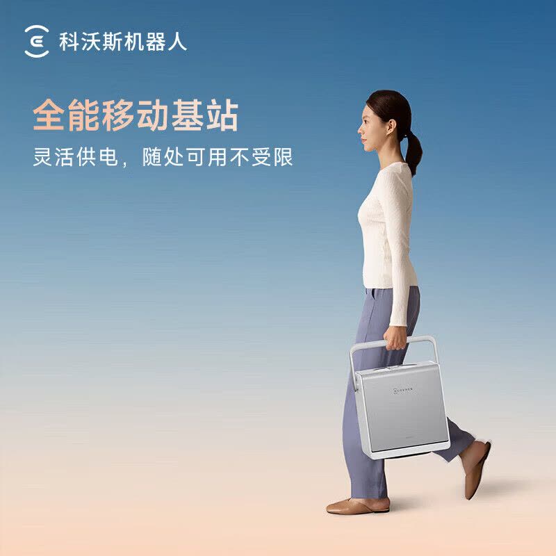 科沃斯(ECOVACS)擦窗机器人家用自动擦窗宝高层擦窗擦玻璃神器延边清洁自动喷水湿擦 W2S基站版图片