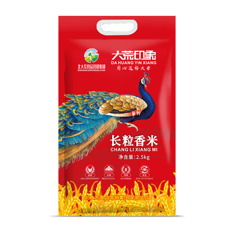 大荒印象 长粒香米2.5kg袋装