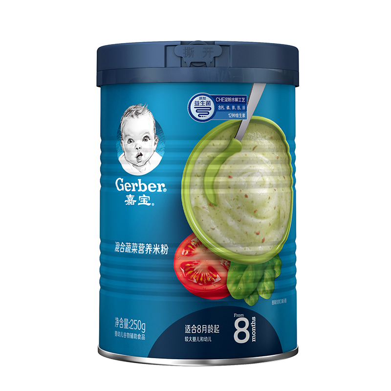 嘉宝Gerber婴儿辅食混合蔬菜营养米粉米糊3段整箱装(250g*12)(8个月以上适用)