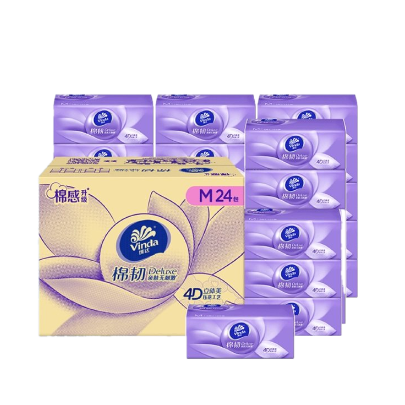 维达(Vinda)棉韧3层M码100抽/包*24包/箱