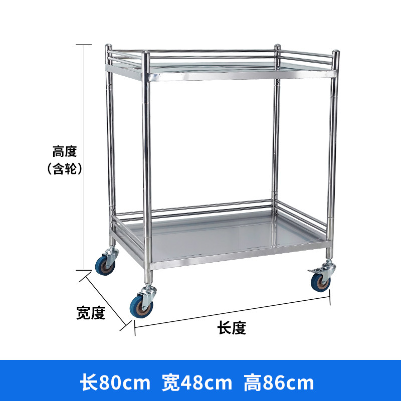 繁哲思护栏推车 【加固】双层无抽80*48*86