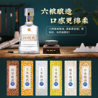 扳倒井 52度 扳倒井52 浓香型白酒 500ml*6瓶 礼盒整箱装 配3个手提袋