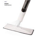 罗莱礼品 喷雾喷水干湿两用拖把