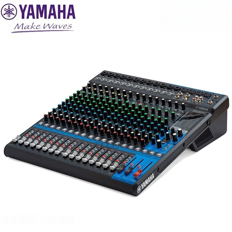 YAMAHA 雅马哈 MG系列专业调音台多通道控制带效果器舞台演出会议编组 MG20XU
